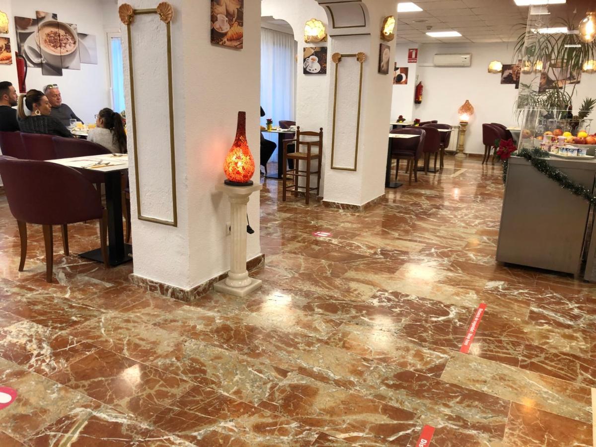 克莱默尔酒店 普拉加德阿罗 外观 照片