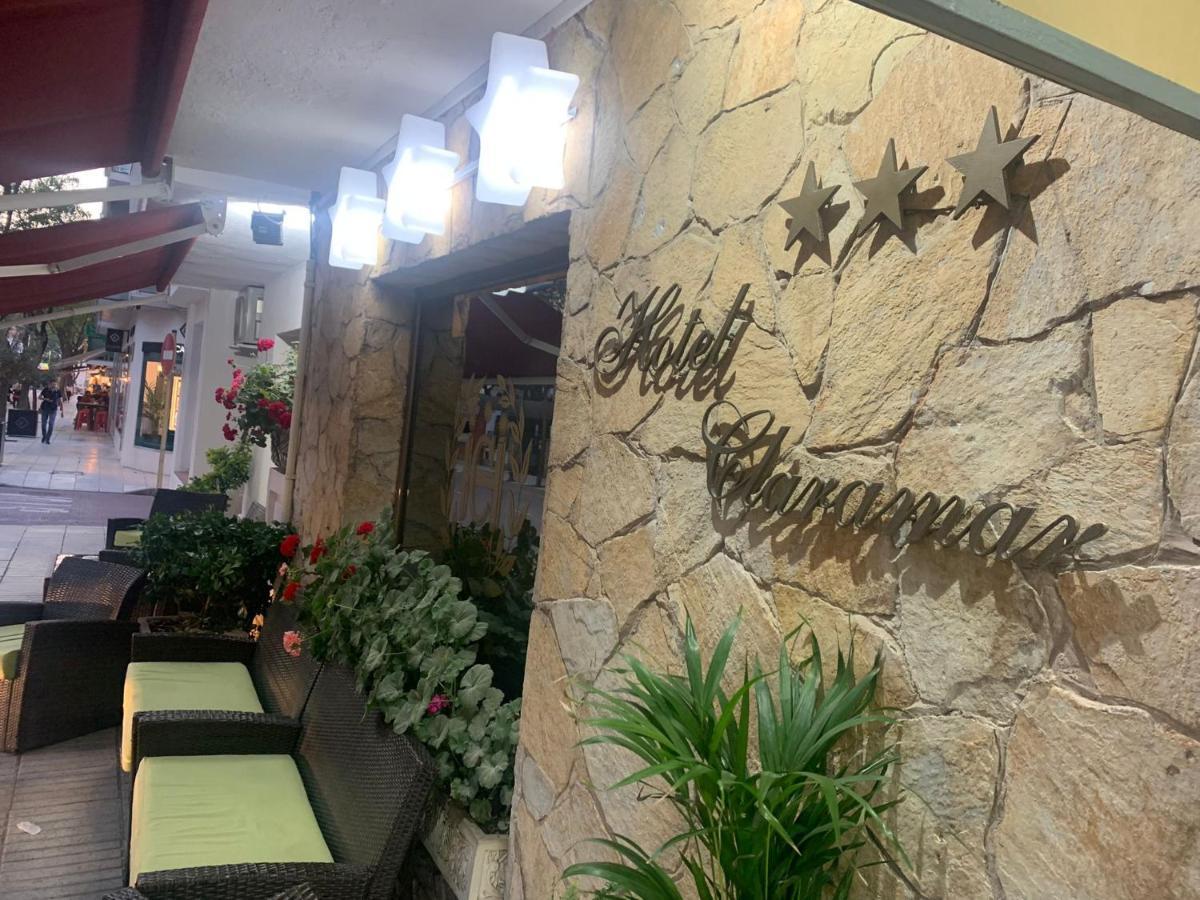 克莱默尔酒店 普拉加德阿罗 外观 照片
